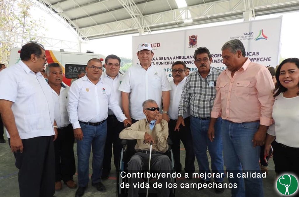 25 años de ABP Campeche – 5 – Avances de la actual administración (2019)