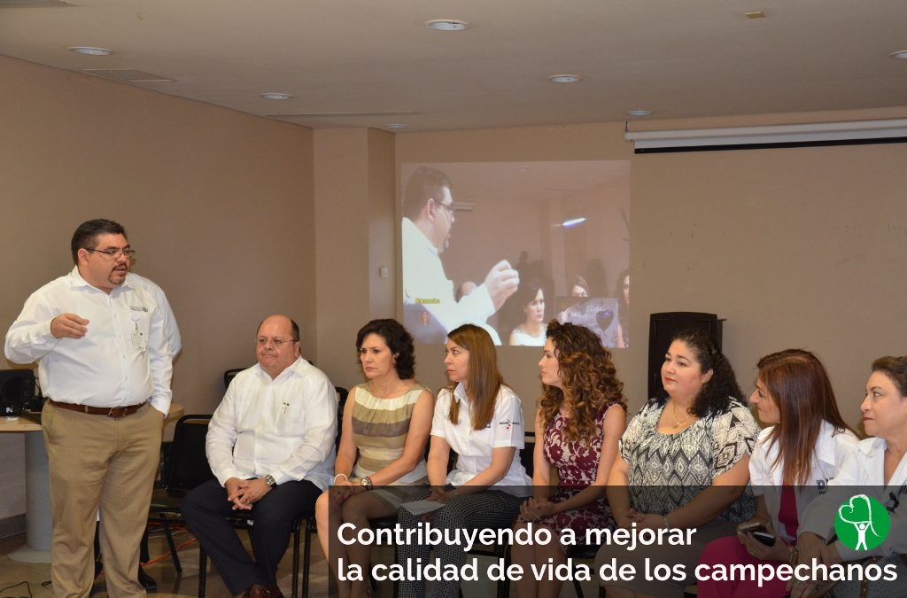 25 años de ABP Campeche – 3 – Avances de la actual administración (2017)