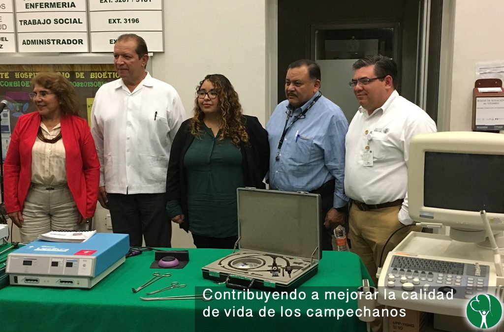 25 años de ABP Campeche – 4 – Avances de la actual administración (2018)